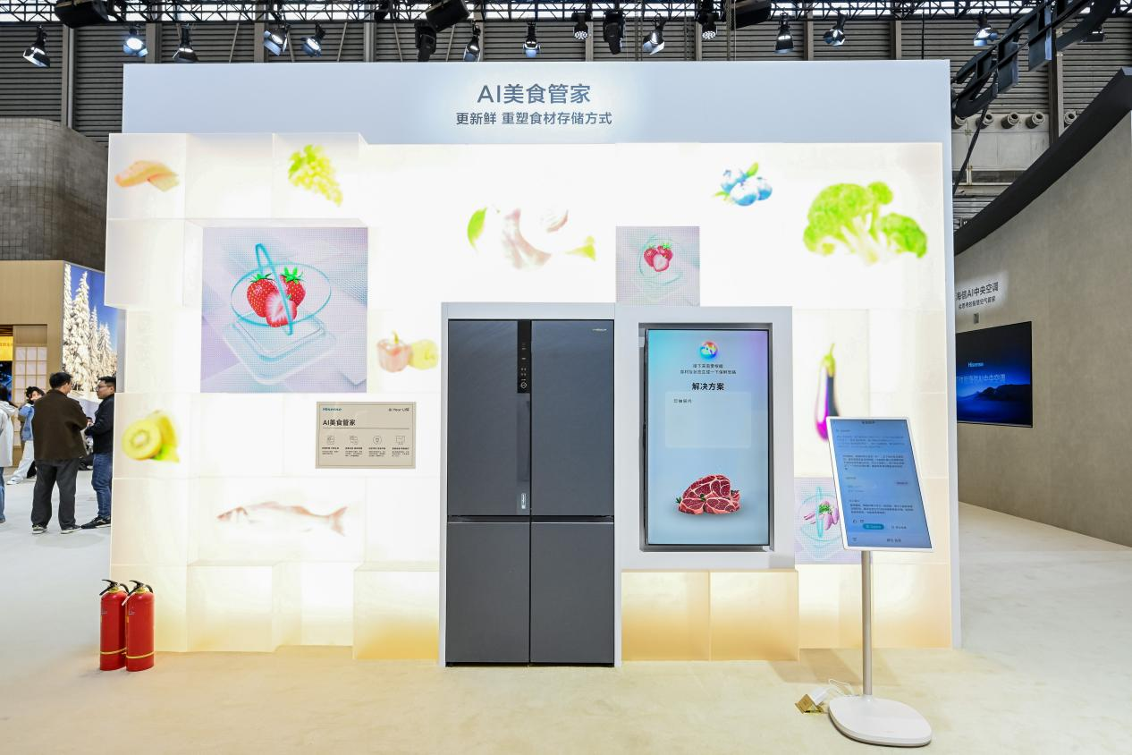 真空分子级锁鲜！海信世俱杯全球官方冰箱亮相AWE：牛肉7天依旧一级鲜