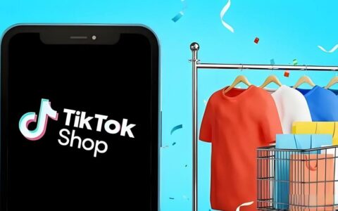 TikTok Shop开放中国内地及香港企业入驻欧盟与英国跨境店
