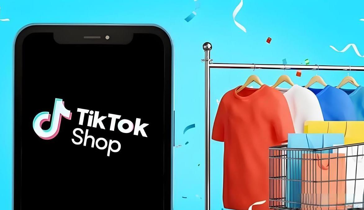 TikTok Shop开放中国内地及香港企业入驻欧盟与英国跨境店