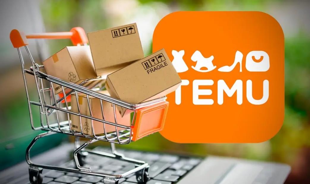 TEMU半托管模式4月全面推行 爆款商品物流责任转至卖家