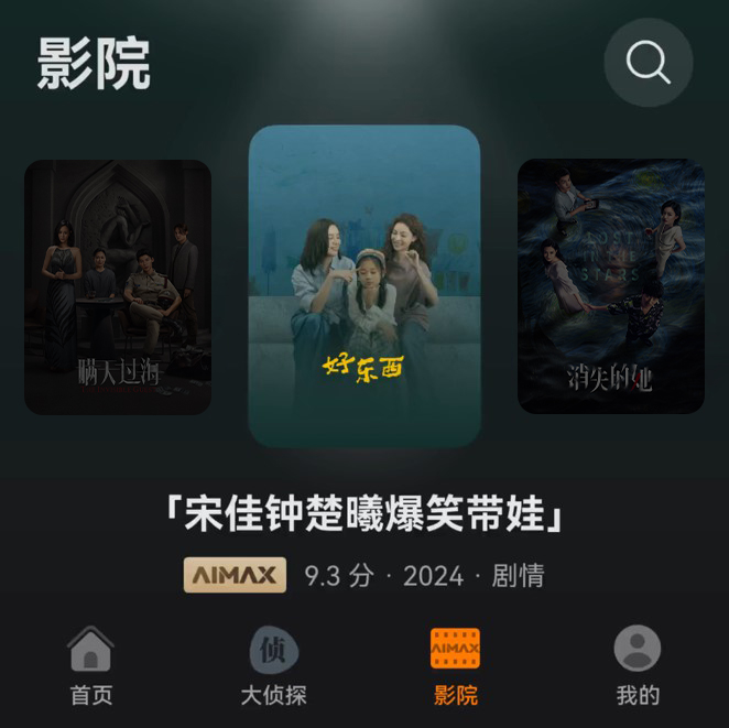 微信图片_20250321192621.jpg