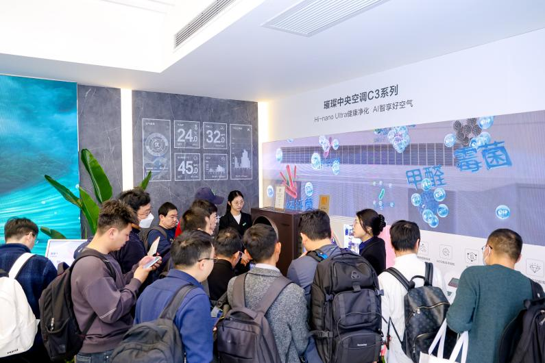 海信星海大模型+DeepSeek 开启智慧新风新时代！