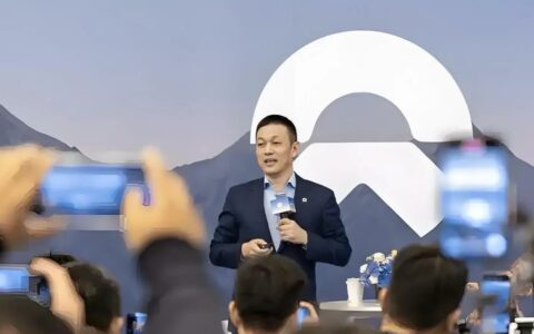 蔚来巨亏224亿 李斌解释了1小时