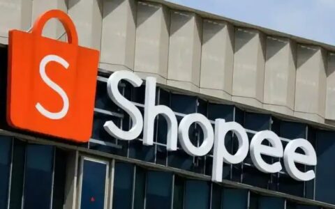 ‌Shopee菲律宾海外仓启用新仓库 原PHD仓库停止使用