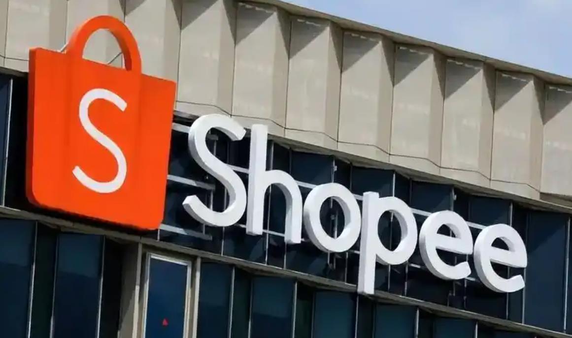 ‌Shopee菲律宾海外仓启用新仓库 原PHD仓库停止使用