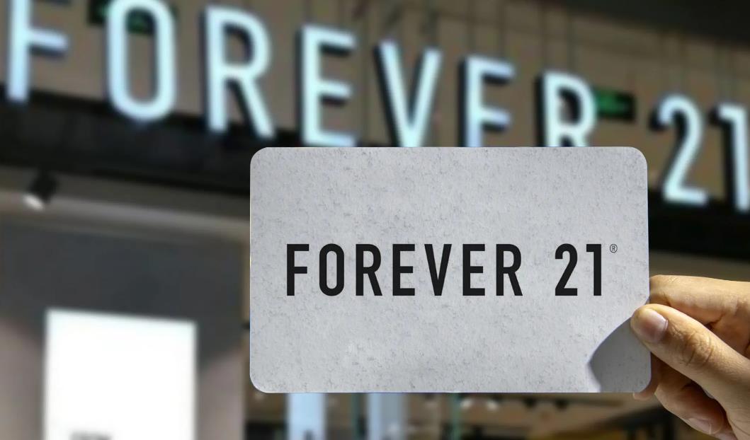 ‌Forever 21再度申请破产保护 美国350家门店启动清仓