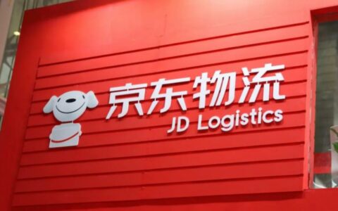 京东物流被爆丢件拒赔成常态，消费者怒斥”店大欺客”