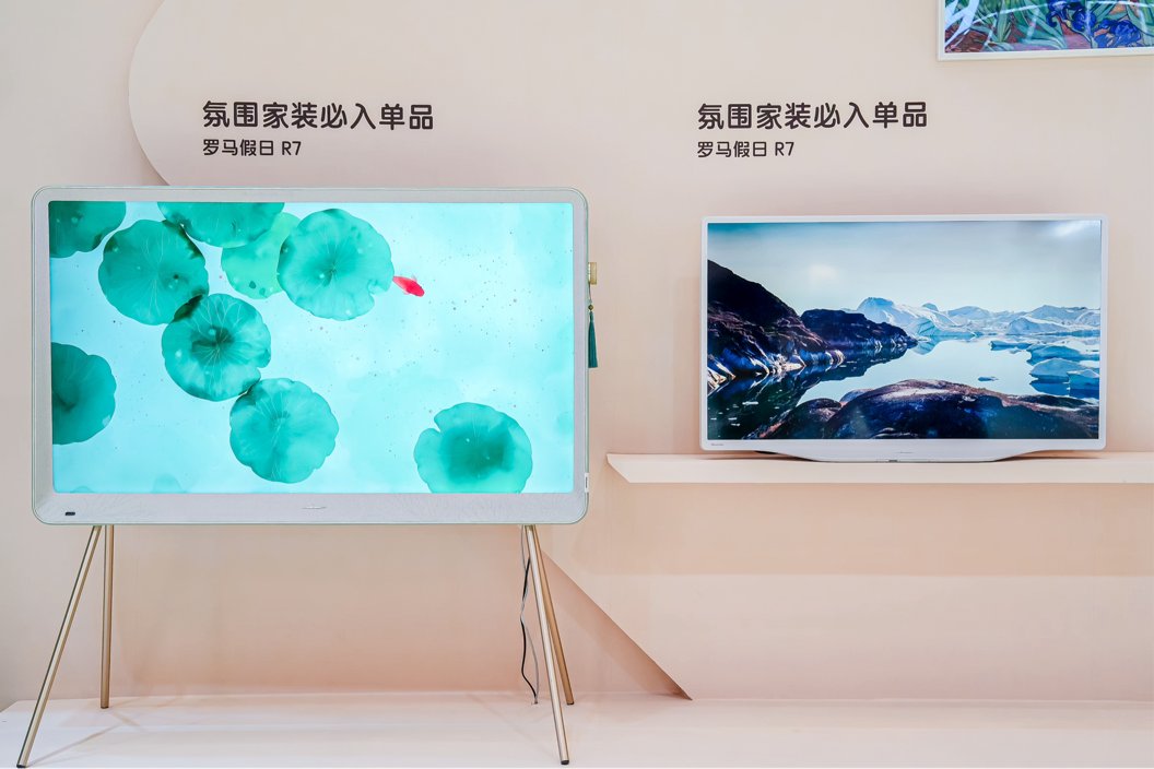 重新定义客厅美学，海信艺术电视把“画廊”搬到AWE现场