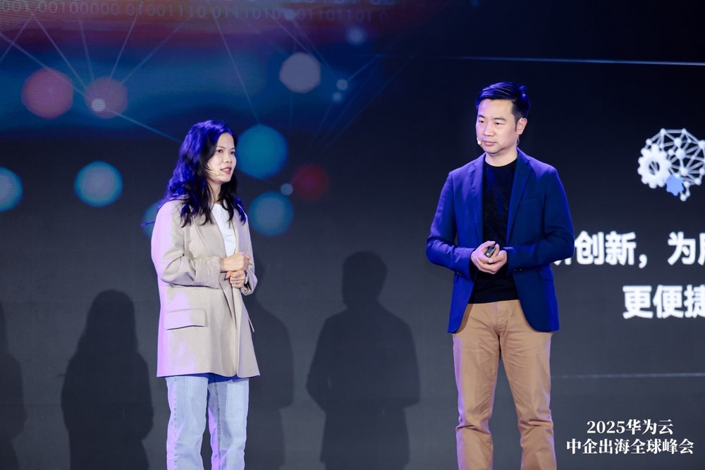 出海先锋企业现身说法，为企业出海提供实战参考