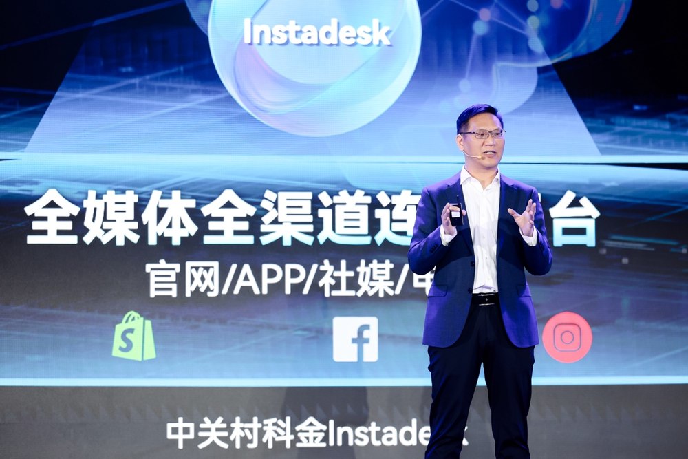 出海先锋企业现身说法，为企业出海提供实战参考