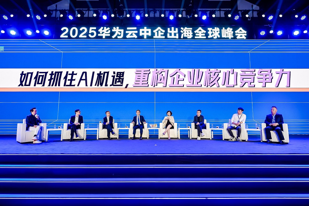 微信图片_20250324165202.jpg