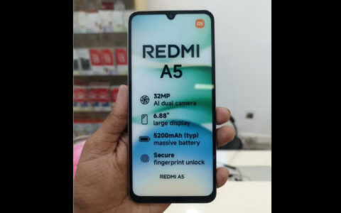 小米Redmi A5 4G配置全曝光：120Hz高刷屏+30天续航