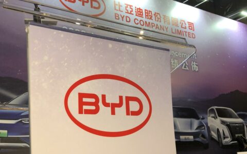 ‌比亚迪发布2024年财报：营收与净利润双双刷新纪录