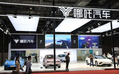 官方回应哪吒汽车高层再生变：CTO与智驾负责人确认离职