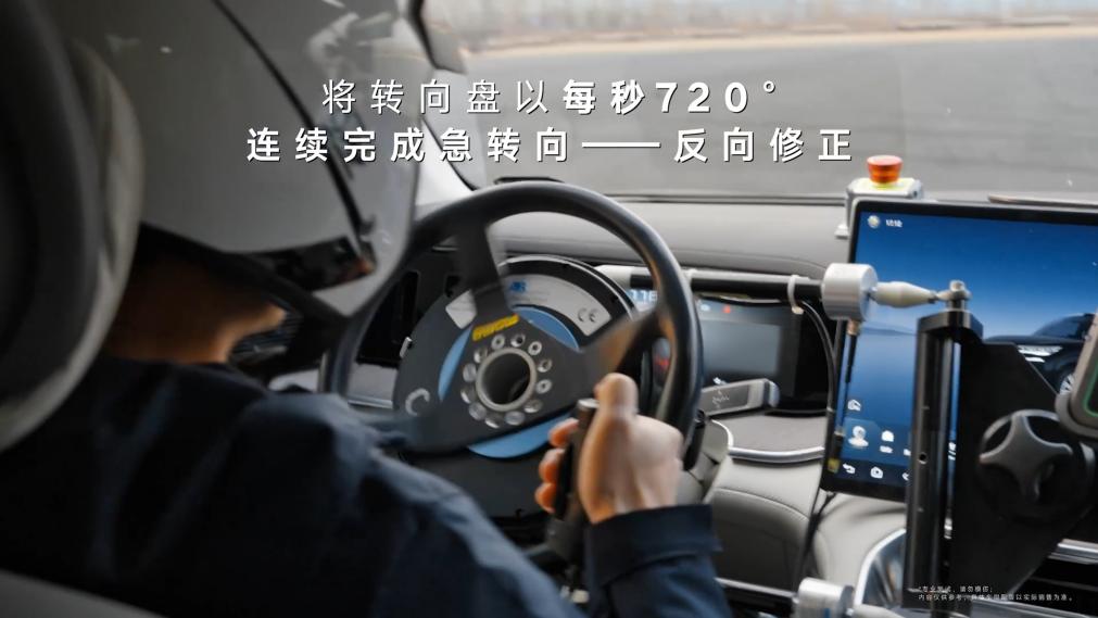 全球首破160km/h！腾势N9以双倍国际标准刷新鱼钩测试纪录