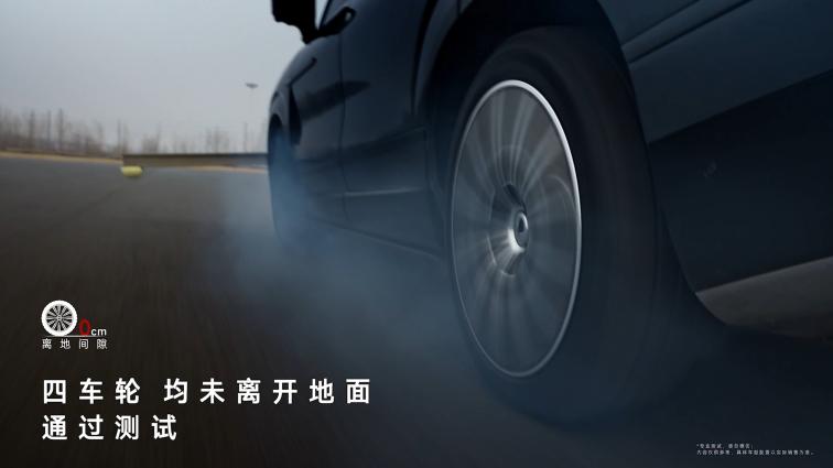 全球首破160km/h！腾势N9以双倍国际标准刷新鱼钩测试纪录