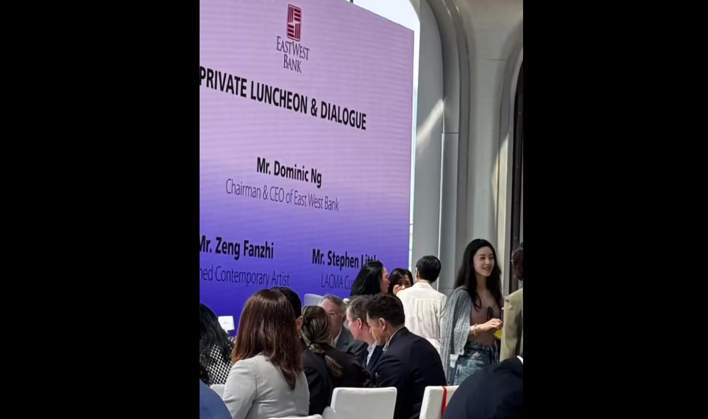 传闻‌马云与邓文迪、章泽天等现身香港名流午宴！