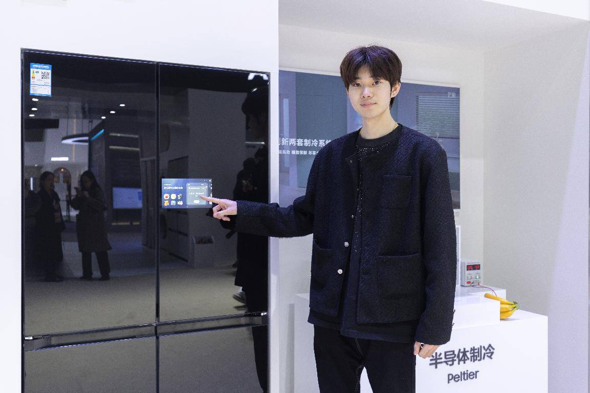 从功能迭代到价值共生的进化之路：三星白电以“AI for All”定义AWE 2025智慧新标杆 