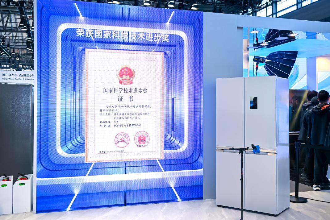逛完AWE，发现这个用户首选品牌竟是由用户共创的
