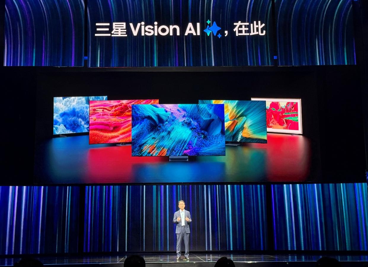 三星2025电视新品：全面升维，定义真AI电视标杆
