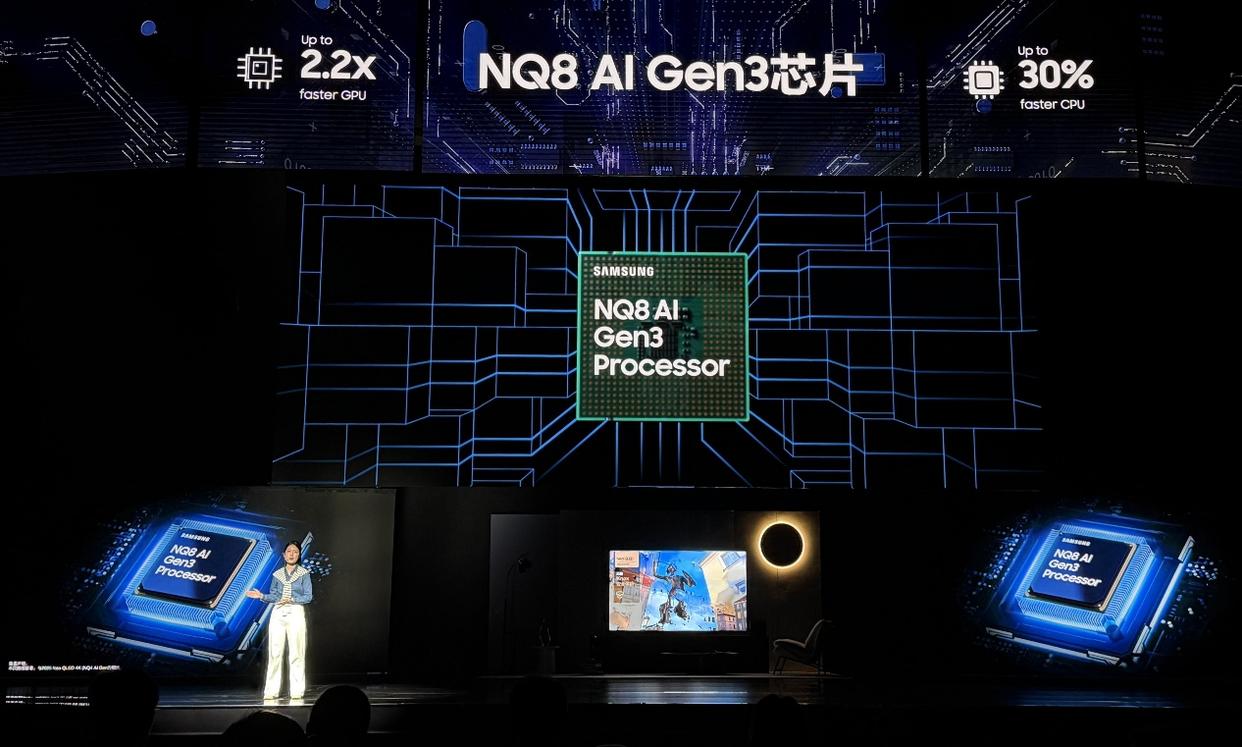 三星2025电视新品：全面升维，定义真AI电视标杆