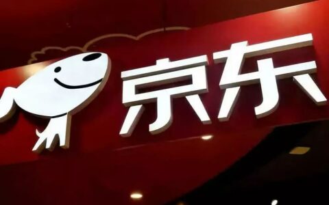 京东管理层职级大调整：CEO许冉等七名高管集体晋升