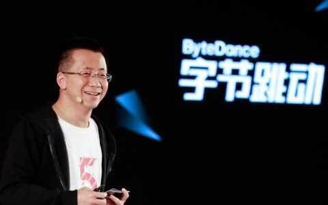 字节跳动张一鸣超钟睒睒马化腾成中国首富