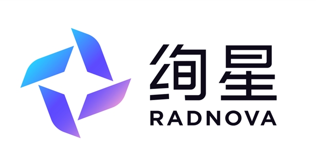 云学堂更名绚星智慧科技：发布AI新战略 领航企业智能生产力时代