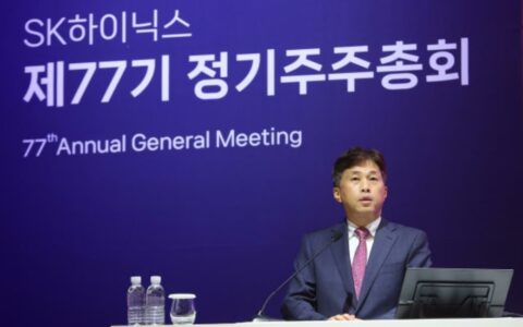 ‌SK海力士HBM产能告急，CEO称明年订单也快被抢光