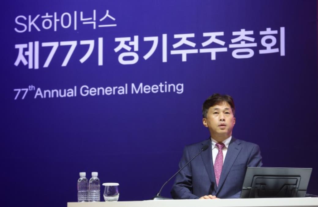 ‌SK海力士HBM产能告急，CEO称明年订单也快被抢光