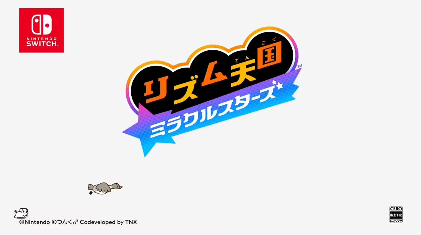 ‌任天堂直面会：《节奏天国》Switch版将于2026年发售
