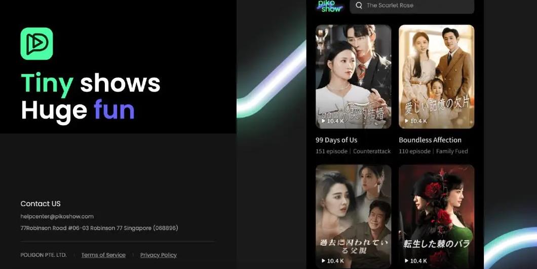 字节短剧再出“新招”：婚恋主题App PikoShow抢滩日本市场