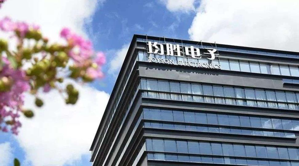 均胜电子墨西哥工厂加强供货，巧避关税冲击