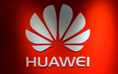 华为再发债融资80亿元 上半年净利润突破550亿