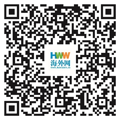 “我们提供的是技术底座”（“走进民营企业看创新”系列①）