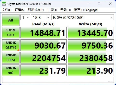 三星9100 PRO PCIe 5.0 NVMe M.2 固态硬盘评测：PCIe 5.0时代的性能巅峰