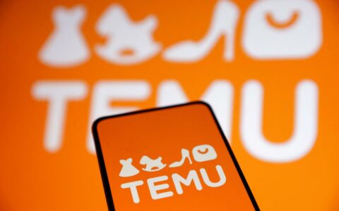 Temu向澳洲商家开放入驻，本地模式加速72%用户增长