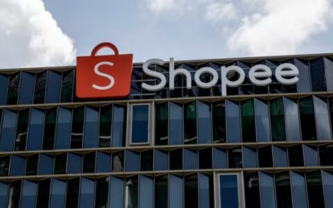 Shopee揭2025开斋节购物趋势：美妆、传统服饰最热