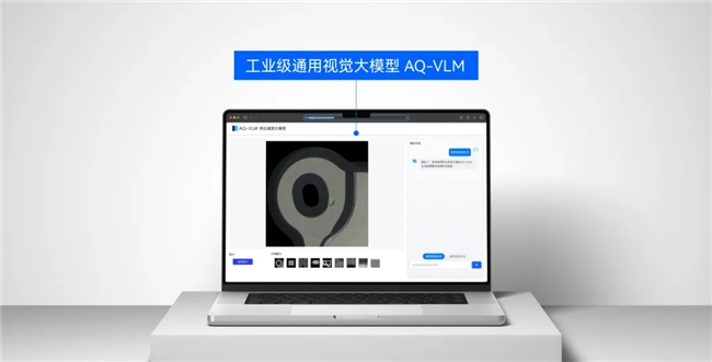 现场直击丨阿丘科技VisionChina2025展品全知道