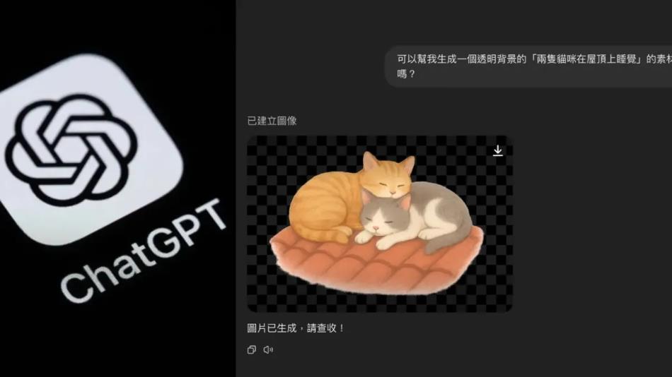 ChatGPT图像生成火爆致宕机 OpenAI CEO深夜紧急喊话：百万用户挤崩系统