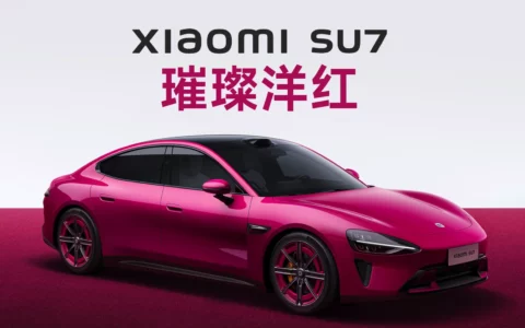 小米SU7高速事故三大核心争议待解     智能驾驶安全问题不容忽视