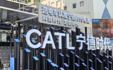 宁德时代紧急澄清：事故小米SU7未使用我方电池