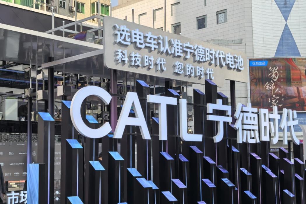 宁德时代紧急澄清：事故小米SU7未使用我方电池