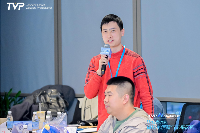 探秘 DeepSeek 落地进展，腾讯云携手业界专家共话 AI 生产力