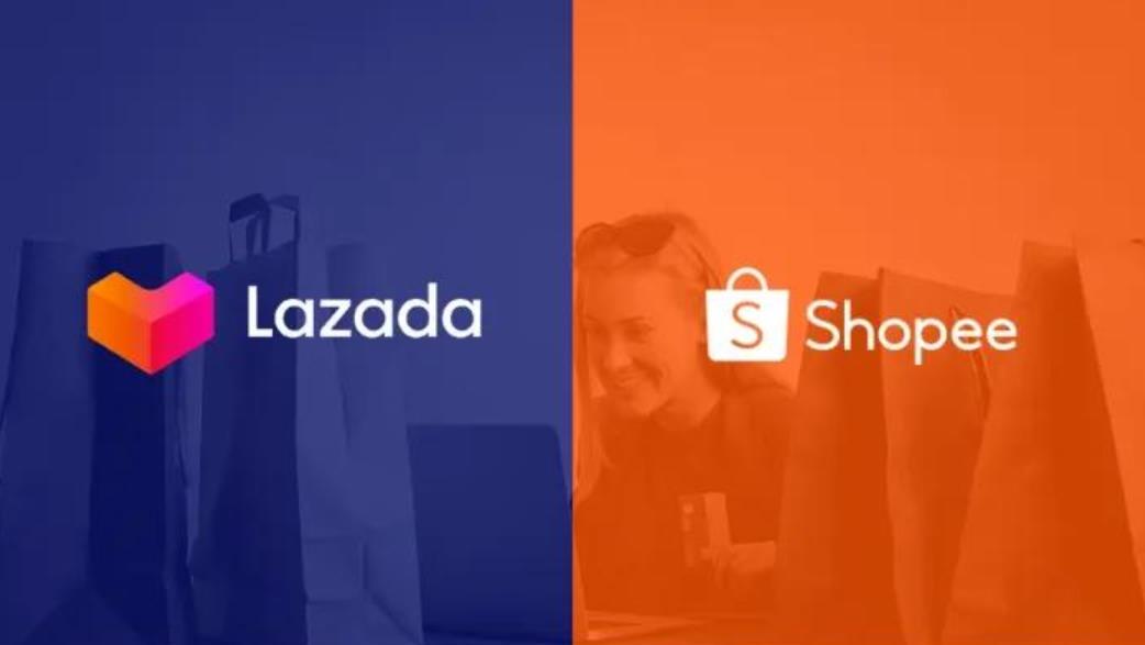越南电商代扣税政策落地遇阻，Shopee和Lazada暂缓执行