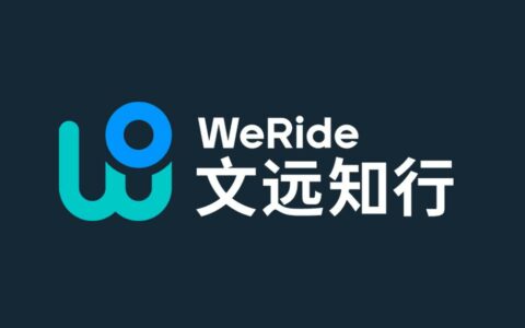 文远知行携手Uber在迪拜街头推出无人驾驶出租车 中美科技巨头联手破局