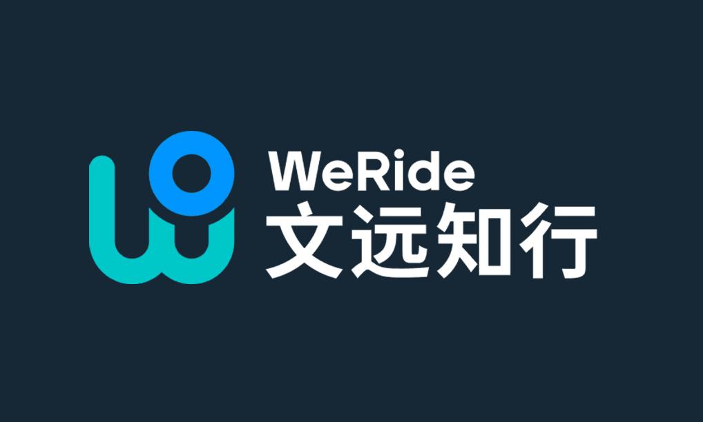 文远知行携手Uber在迪拜街头推出无人驾驶出租车 中美科技巨头联手破局