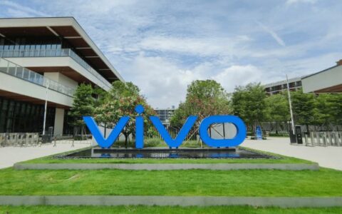 vivo法务部：未发布新机遭泄密 涉事方火速认赔