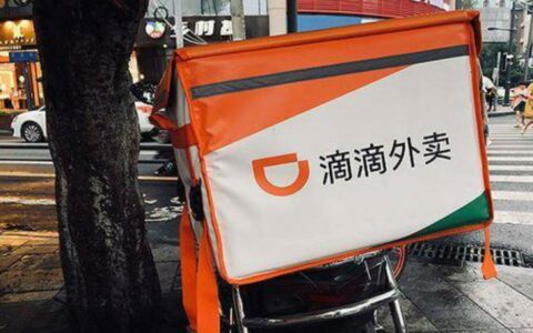 ‌滴滴外卖重返巴西，”99 Food”携千万用户打造生活服务新生态