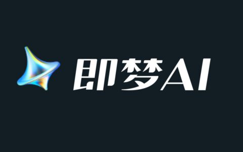 AI绘图模型即梦3.0上线，中文海报直出惊现像素级排版